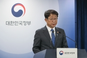 전세사기피해자법 개정안 본회의 가결 관련 정부입장 브리핑