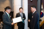제23회 건설교통신기술의 날