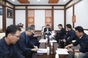 APEC 정상회의 교통분야 현장점검