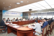 2025 건설동행위원회 회의