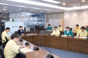 집중호우 피해상황 및 복구현황 긴급 점검회의