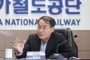 부전마산 복선전철 현장점검