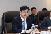 공공주택 공급점검 TF회의