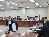 생숙 관련 관계기관 점검회의