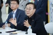 무안공항 방문