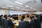홍지선 2차관 유관기관 MZ세대와 국토교통 혁신을 논하다