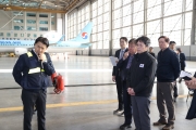 2차관 주재 항공사 CEO 안전간담회