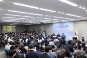 김윤덕 장관 국토교통부 조직문화 혁신을 위한 실무자와의 소통·경청의 자리 마련