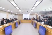 새만금 투자지원 TF