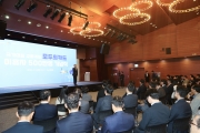 모두의카드 이용자 500만명 돌파 기념식
