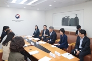김이탁 제1차관 구글 대외협력 부사장 면담