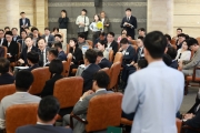 주택건설업계 타운홀미팅