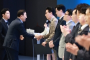 김윤덕 장관 2026 도로의 날 기념식 참석