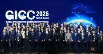 김윤덕 장관 GICC(글로벌 인프라 협력 콘퍼런스) 2026 참석